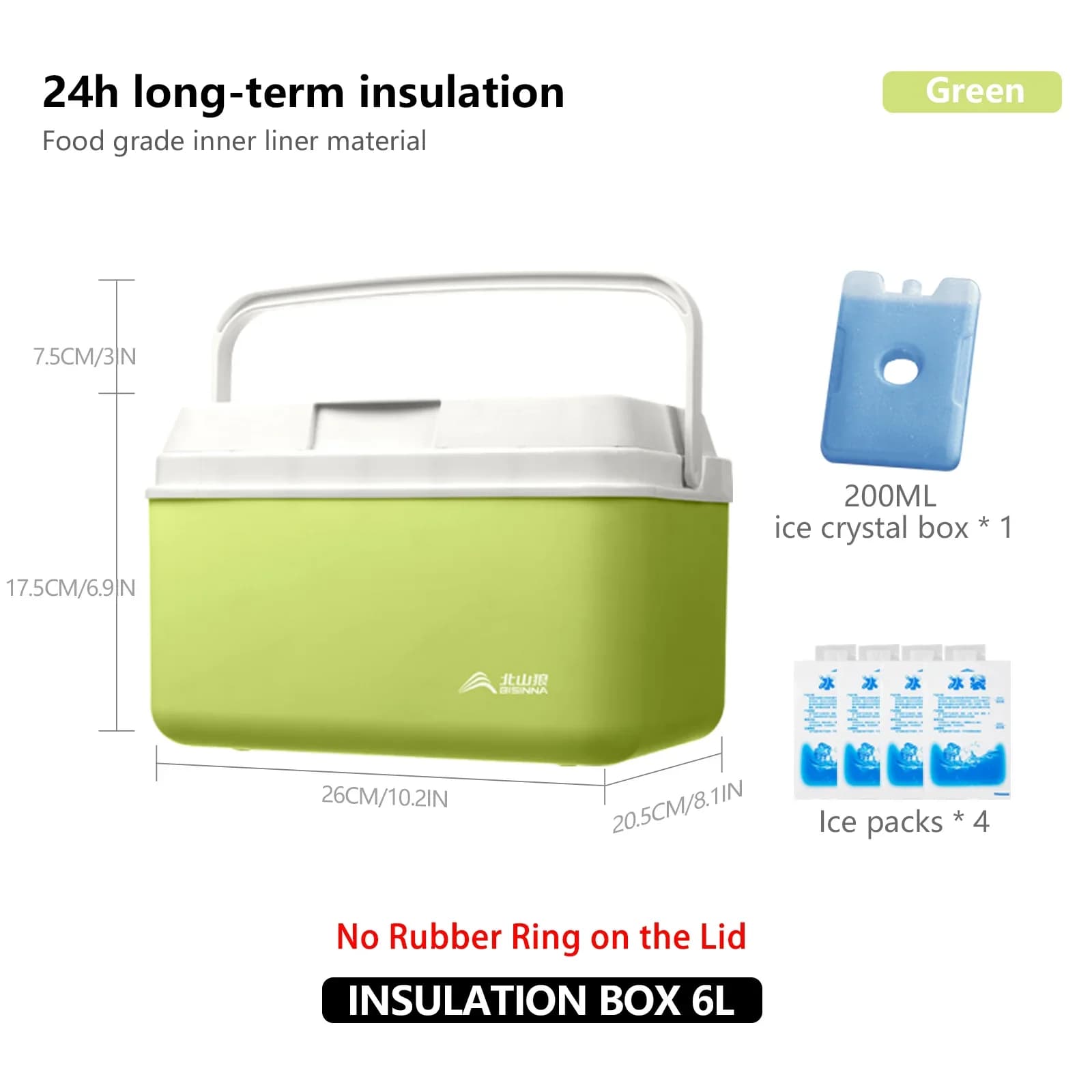 Ladă frigorifică portabilă BISINNA Camping 6L/9L/15L, pentru pescuit și picnic